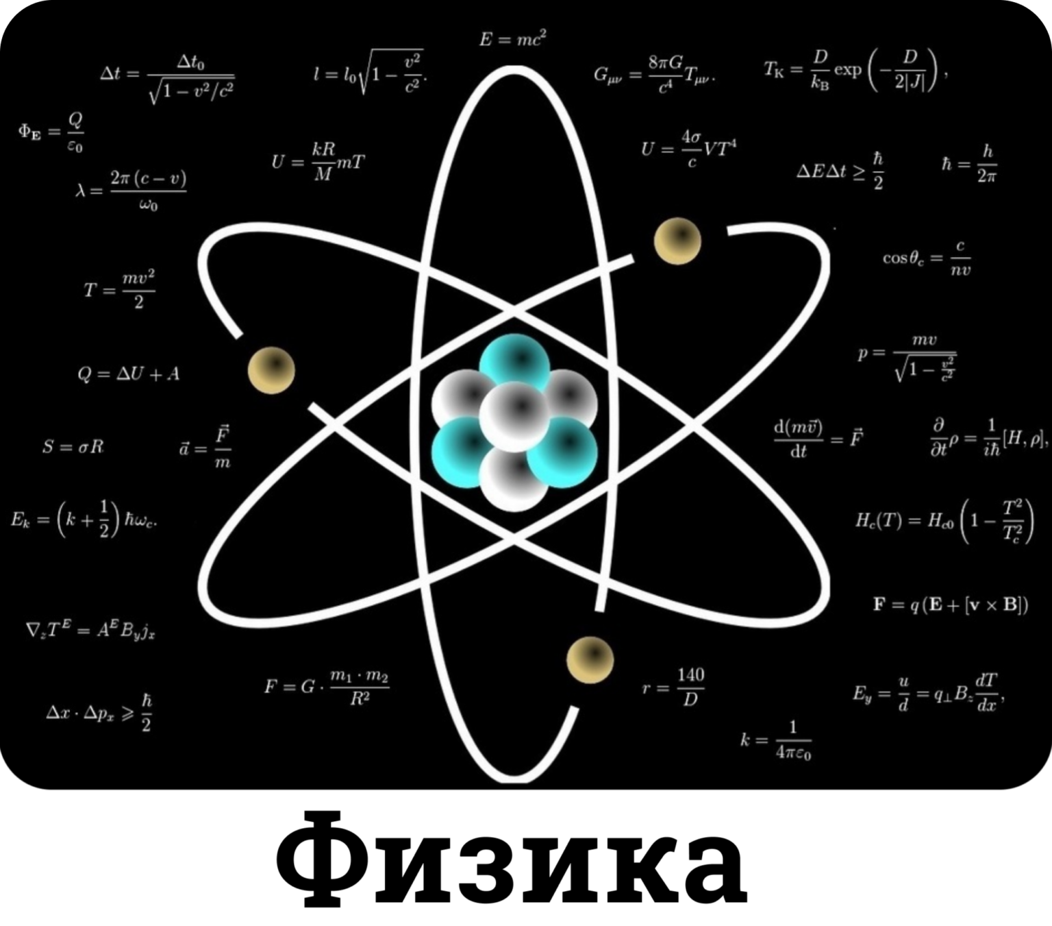 Филиал СПбГУ в г.Ташкенте – Филиал СПбГУ в г.Ташкенте